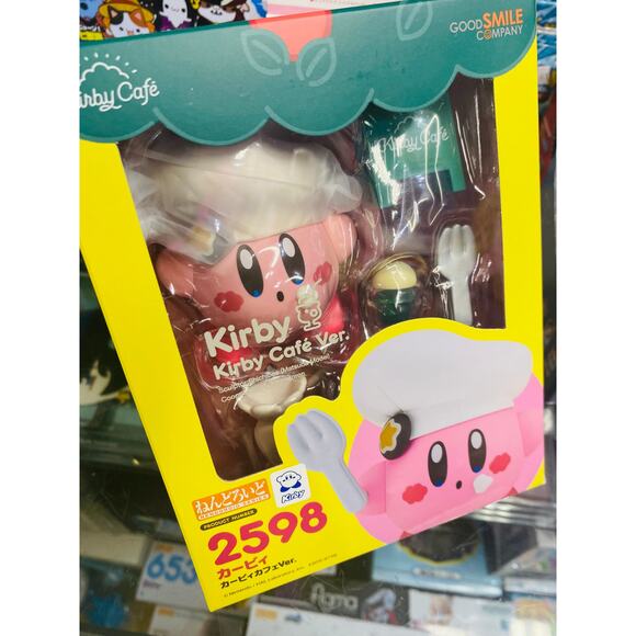 GSC Nendoroid Kirby Kirby Cafe Ver. - Picture 1 of 4